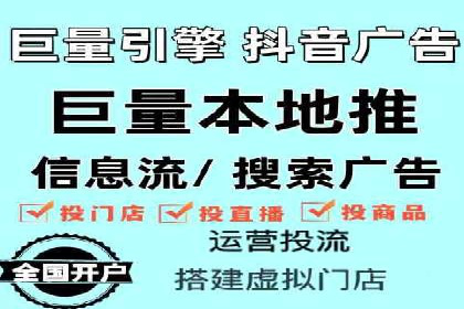 关键词竞价排名策略案例分析