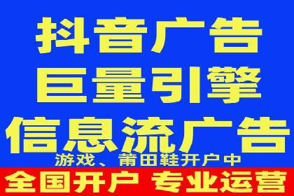 百度推广实战技巧：案例详解